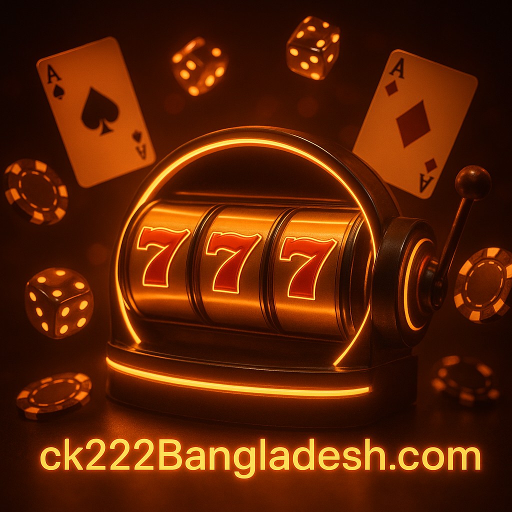 ck222-এ গেমগুলি