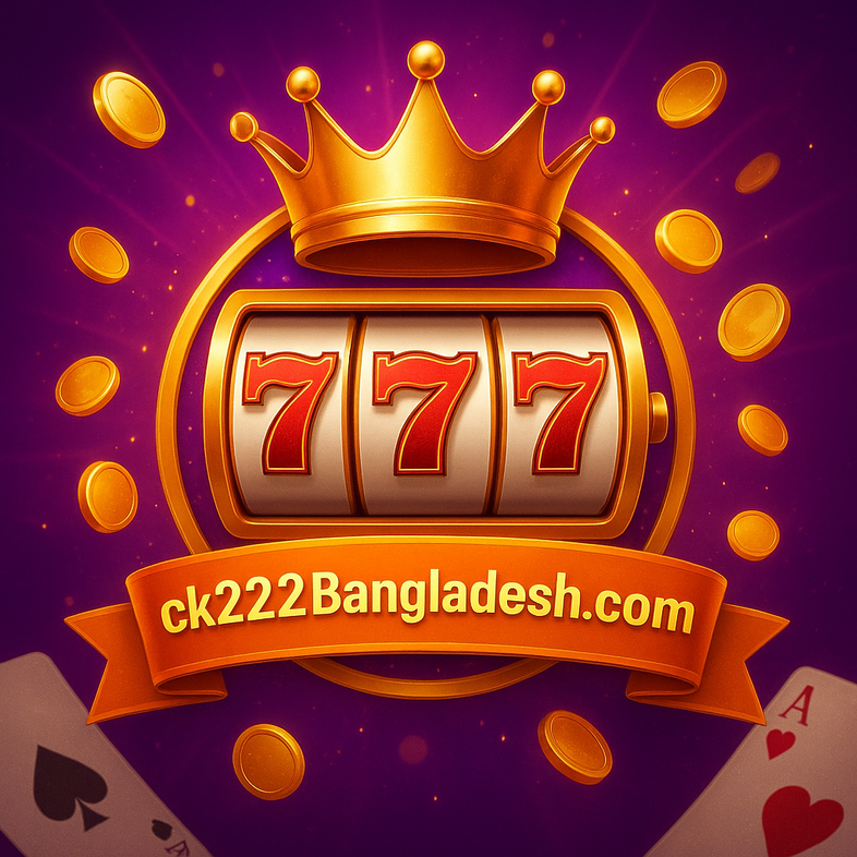 ck222-এ ক্যাসিনো গেমিংয়ে উত্তেজনা, যেখানে রয়েছে শীর্ষ পুরস্কার ও বোনাসসমূহ